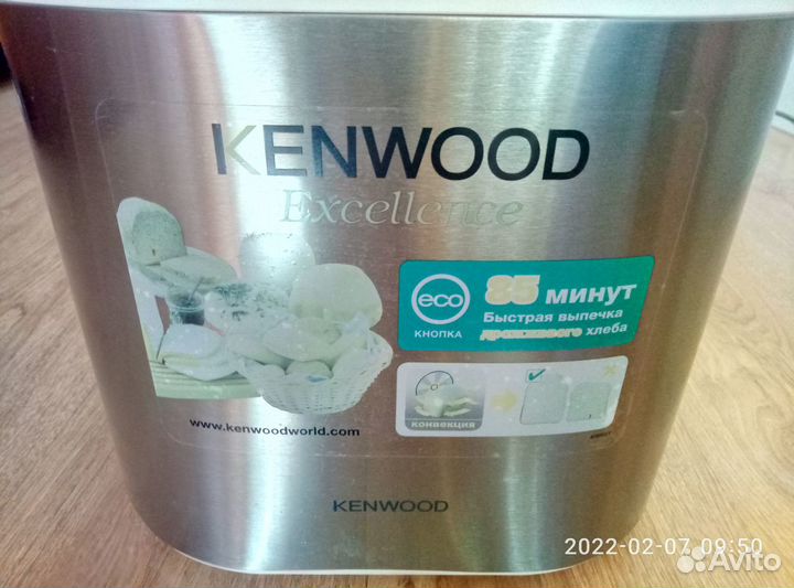 Хлебопечка kenwood