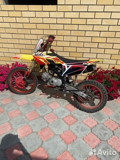 Ataki start125 limited edition