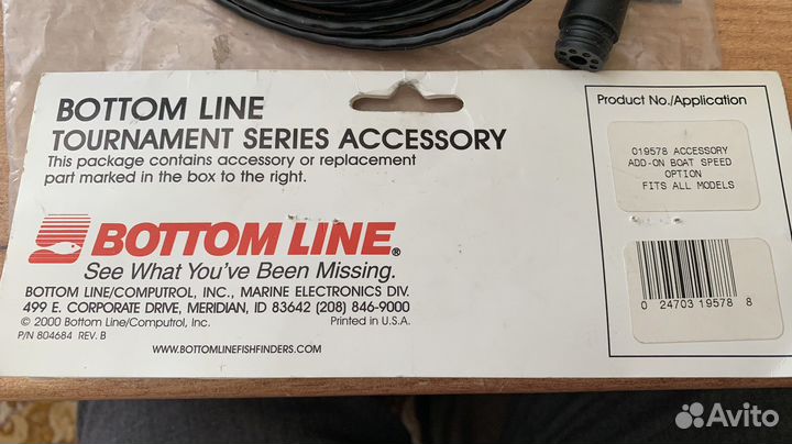 Датчик скорости от эхолота