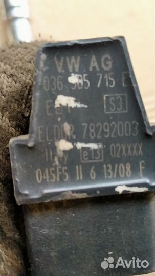 Катушка зажигания VAG