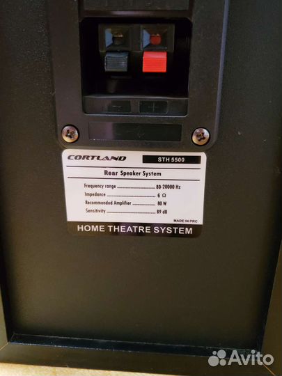 Колонки Cortland STH 5500