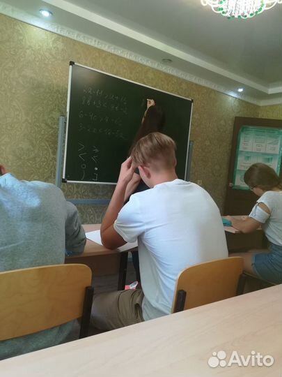 Репетитор по математике