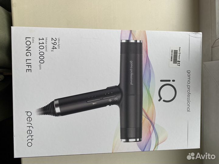 Продам профессиональный фен ga-ma iq perfetto