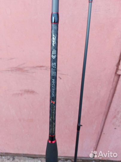 Спиннинг Maximus High Energy-Z, 240, 10-30g