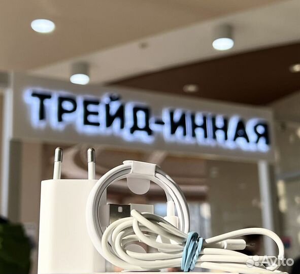 Оригинальная зарядка для Apple iPhone (USB и блок)