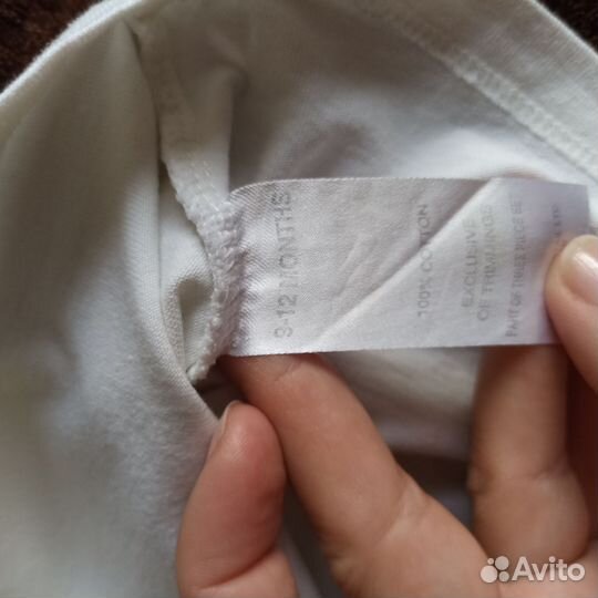 Вещи пакетом на мальчика