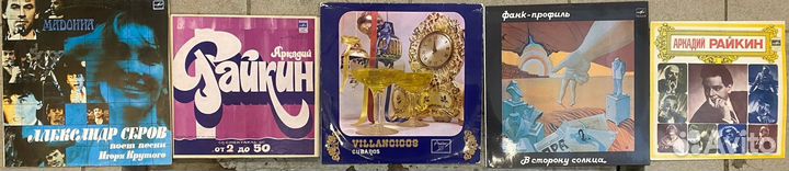 Виниловые пластинки в ассортименте
