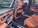 Mercedes Maybach 223 S580 с водителем