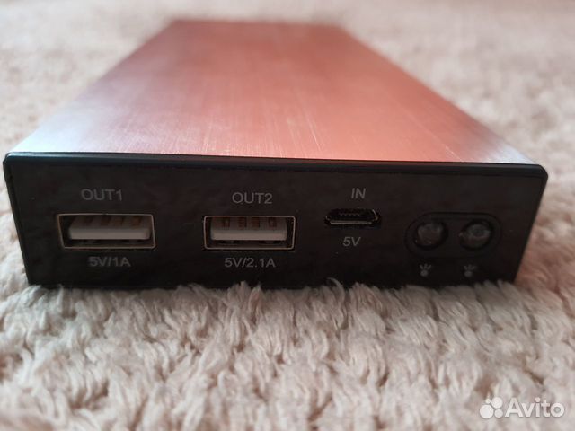 Внешний аккумулятор 24000 mah