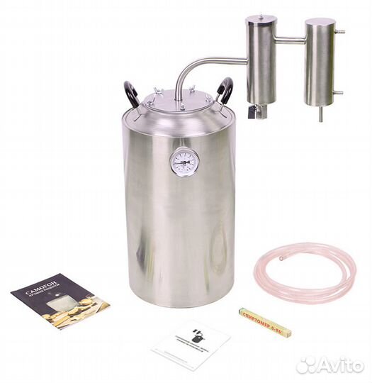 Самогонный аппарат Дымка, 20 л