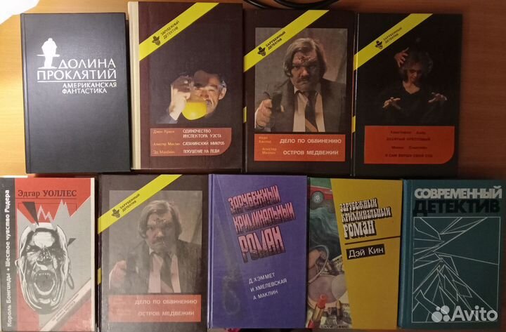 Книги. Детективы, повести, фантастика