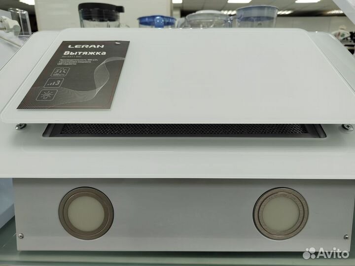 Вытяжка Leran RH 6411 WG