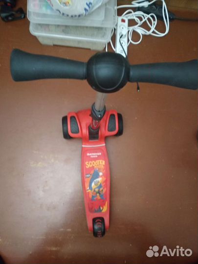 Самокат трёхколёсный детский
