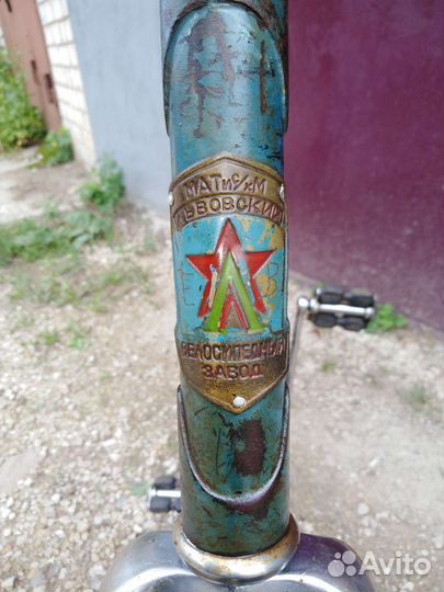 Велосипед СССР, Львов в-22