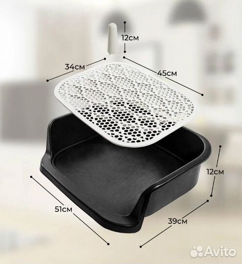 Лоток туалет для собак со стенкой и со столбиком