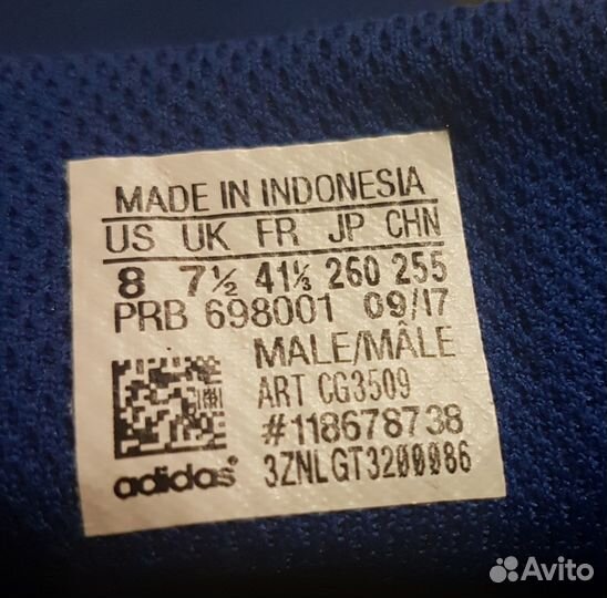 Кроссовки Adidas р.40 (оригинал)