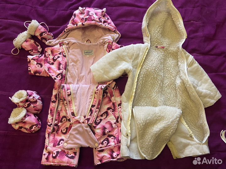 Комбинезон