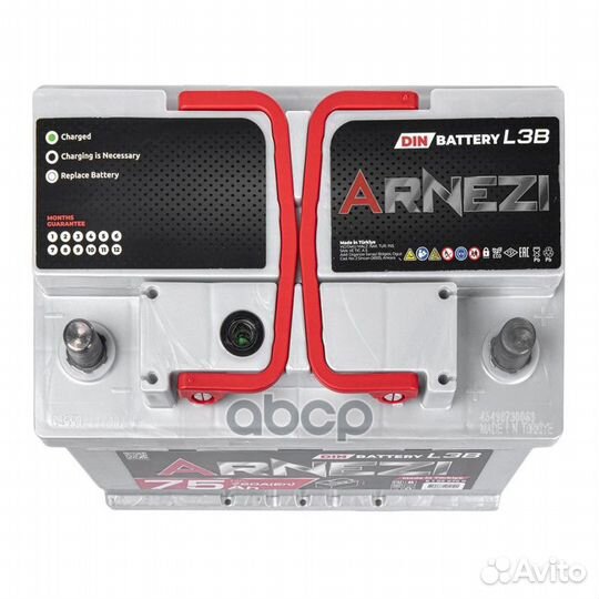 Аккумулятор arnezi DIN SMF 75 А/ч обратный R(+)