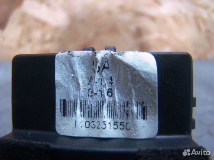 KIA Sportage 3 Блок управления люком