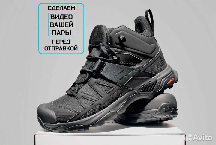 Salomon Gore-Tex (41, Демисезон, 20% ниже рынка)