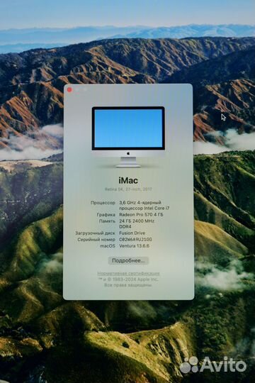 Apple iMac 27 2017