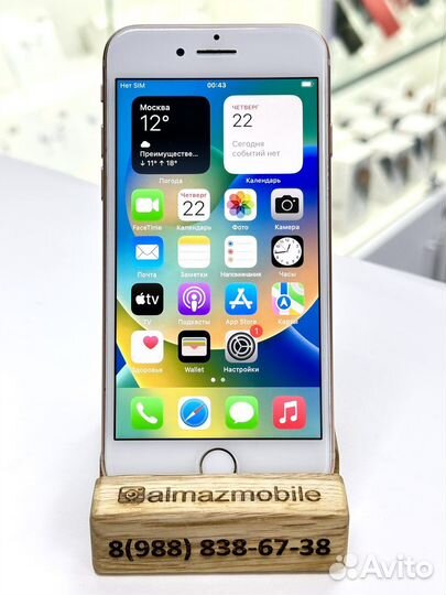 iPhone 8 64GB
