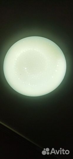 Люстра светодиодная