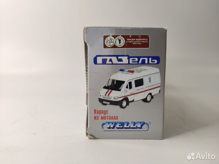 Модель автомобиля ГАЗель Welly 