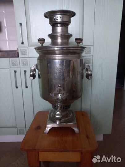 Самовар на дровах царский с медалями
