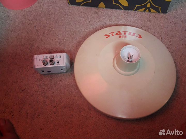 Антенна для тв уличная