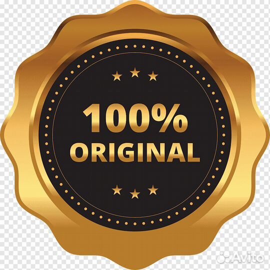 Ручка холодильника Бирюса 148, 238