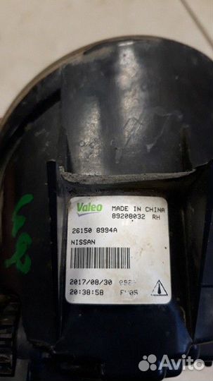 Фара противотуманная правая Nissan X-Trail