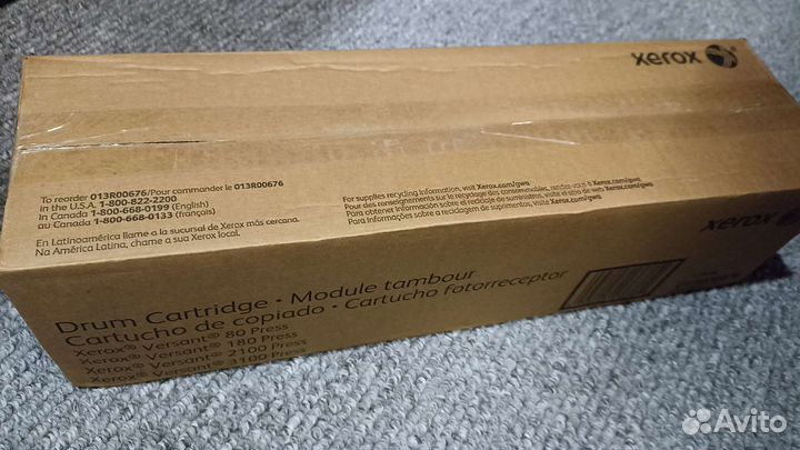 Фотобарабан xerox Drum Unit 013r00676