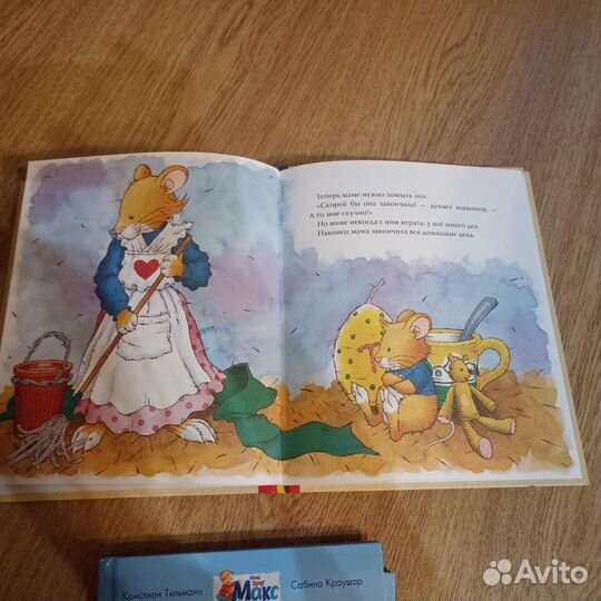 Книги и пазлы пакетом