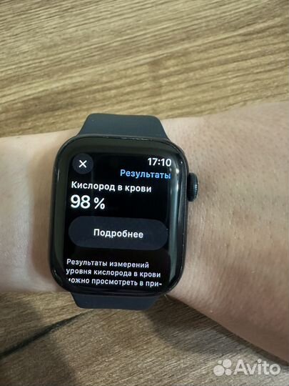 Часы Apple Watch 8 41 mm