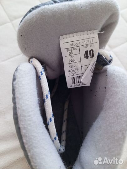 Лыжные ботинки 39