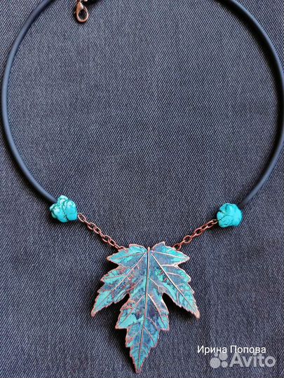 Винтажные украшения из меди