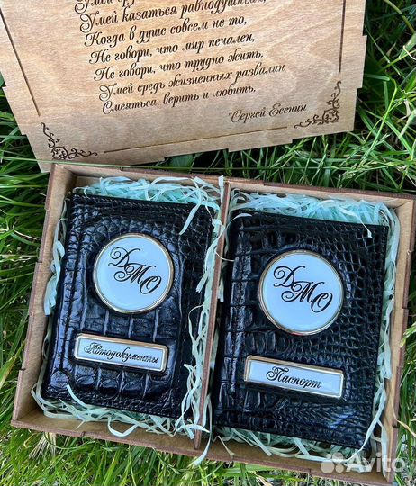 Кожанные обложки под документы