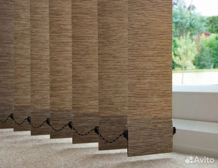 Жалюзи вертикальные