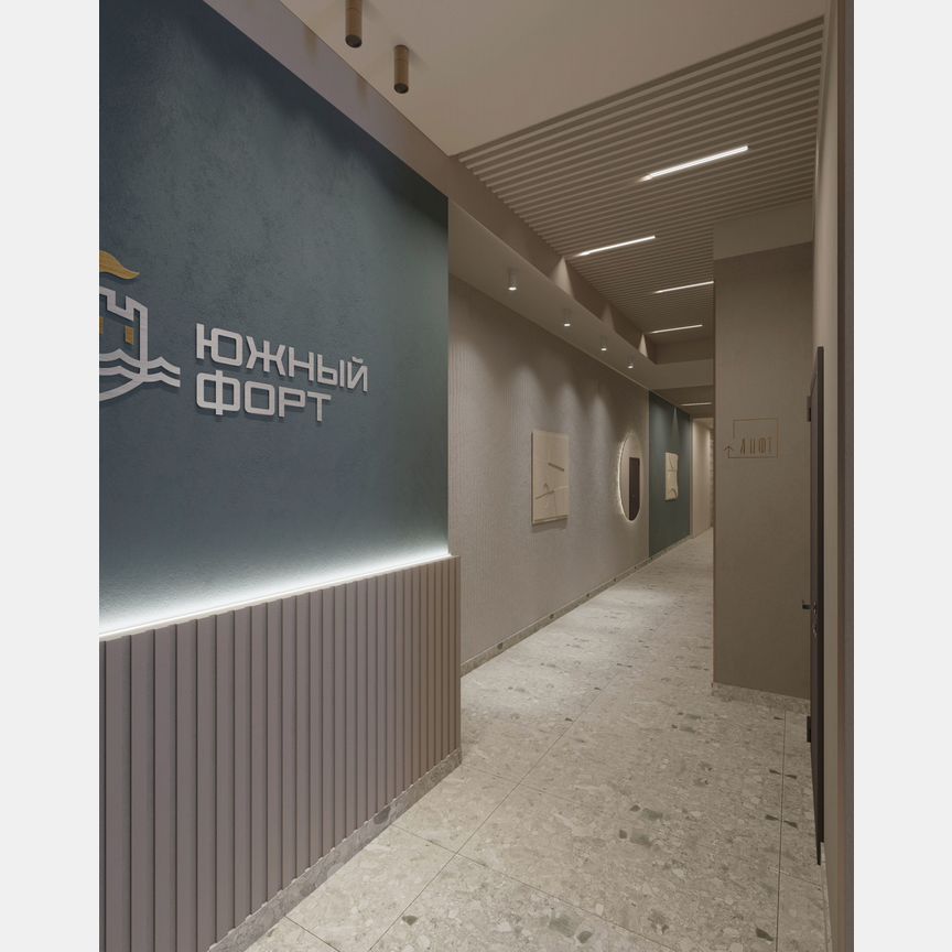 1-к. квартира, 37 м², 2/16 эт.