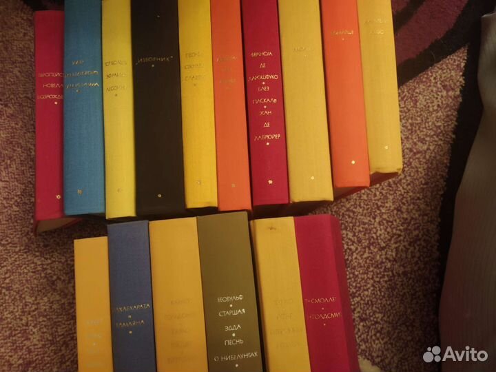 Библиотека всемирной литературы 106 томов
