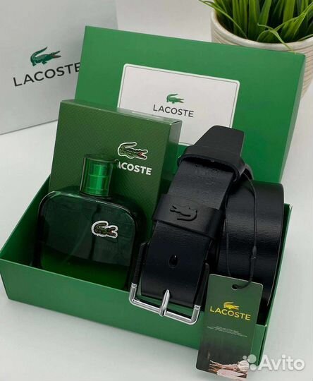 Подарочный набор lacoste