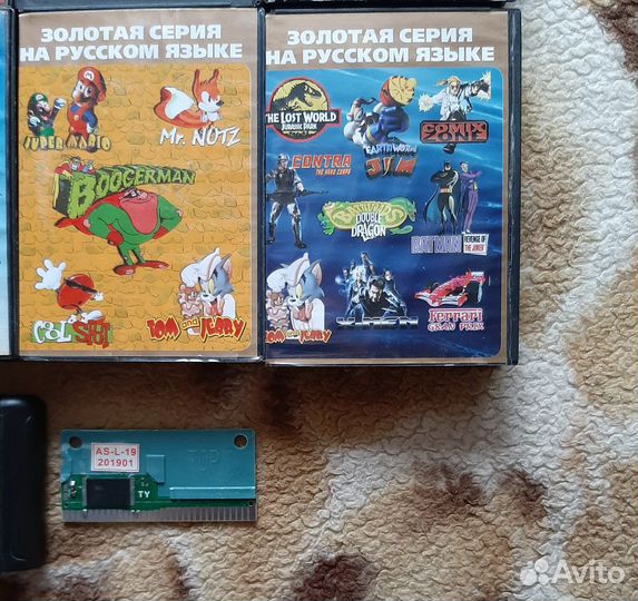 Картриджи сега одним лотом