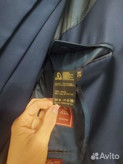 Мужская одежда на выбор