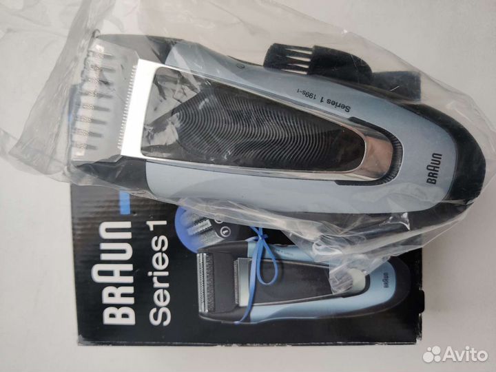 Бритва braun новая