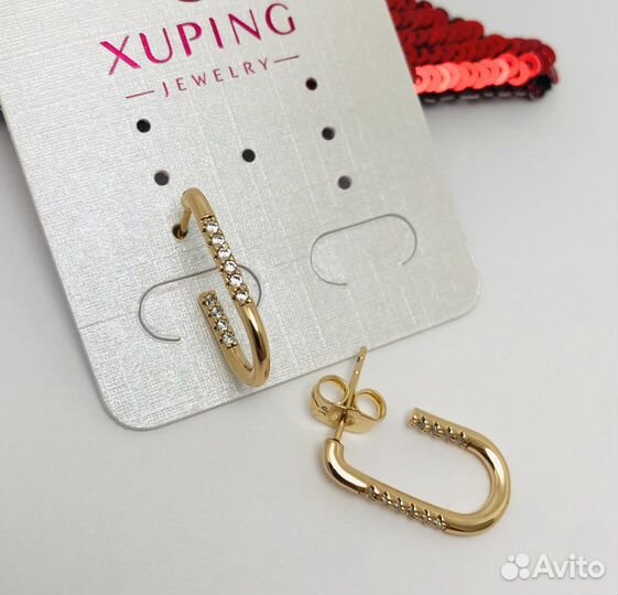Серьги Xuping