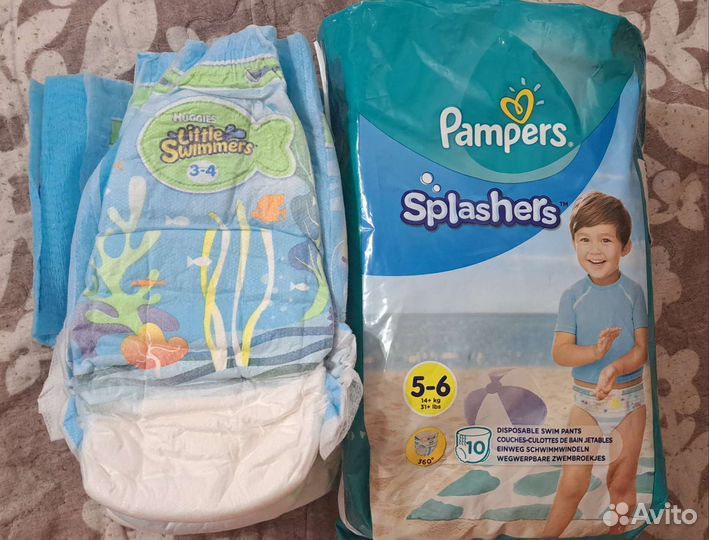 Подгузники для плавания