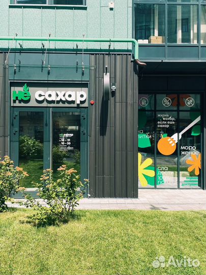 Хлебцы без глютена