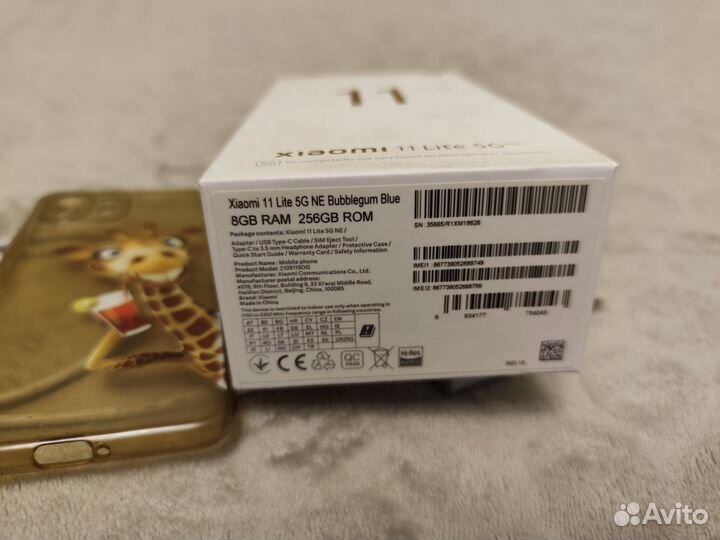 Xiaomi Mi 11 Lite 5G NE, 8/256 ГБ