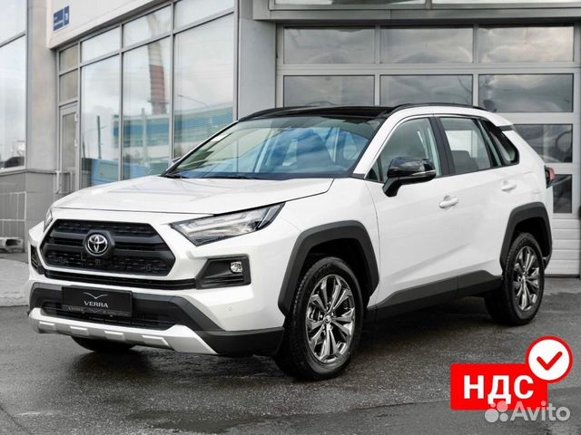 Новый Toyota RAV4 2.0 CVT, 2024, цена 5350000 руб.